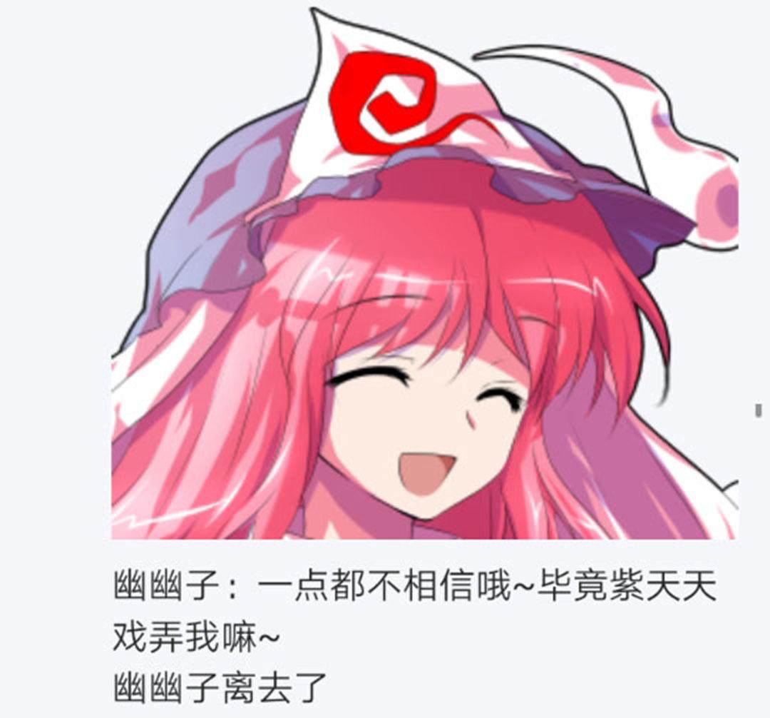 第17回(1/4)-第17话