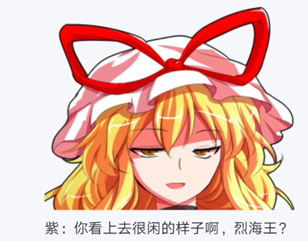 第17回(1/4)-第17话