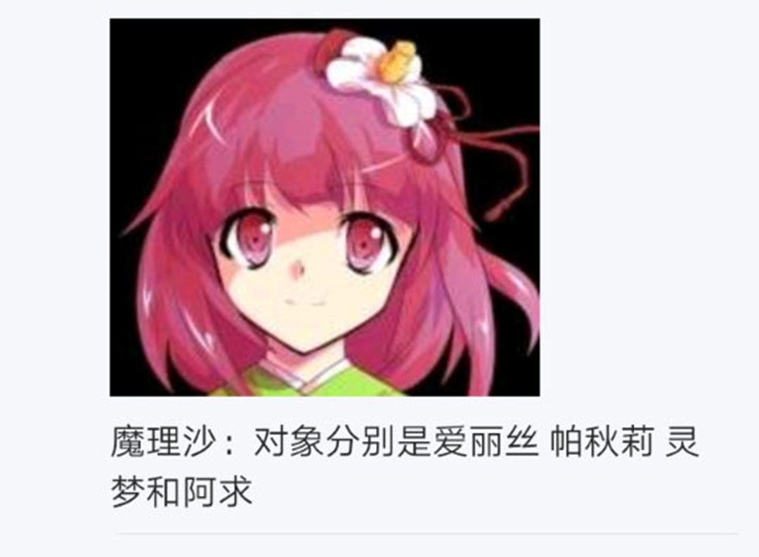 第19回(1/5)-第19话