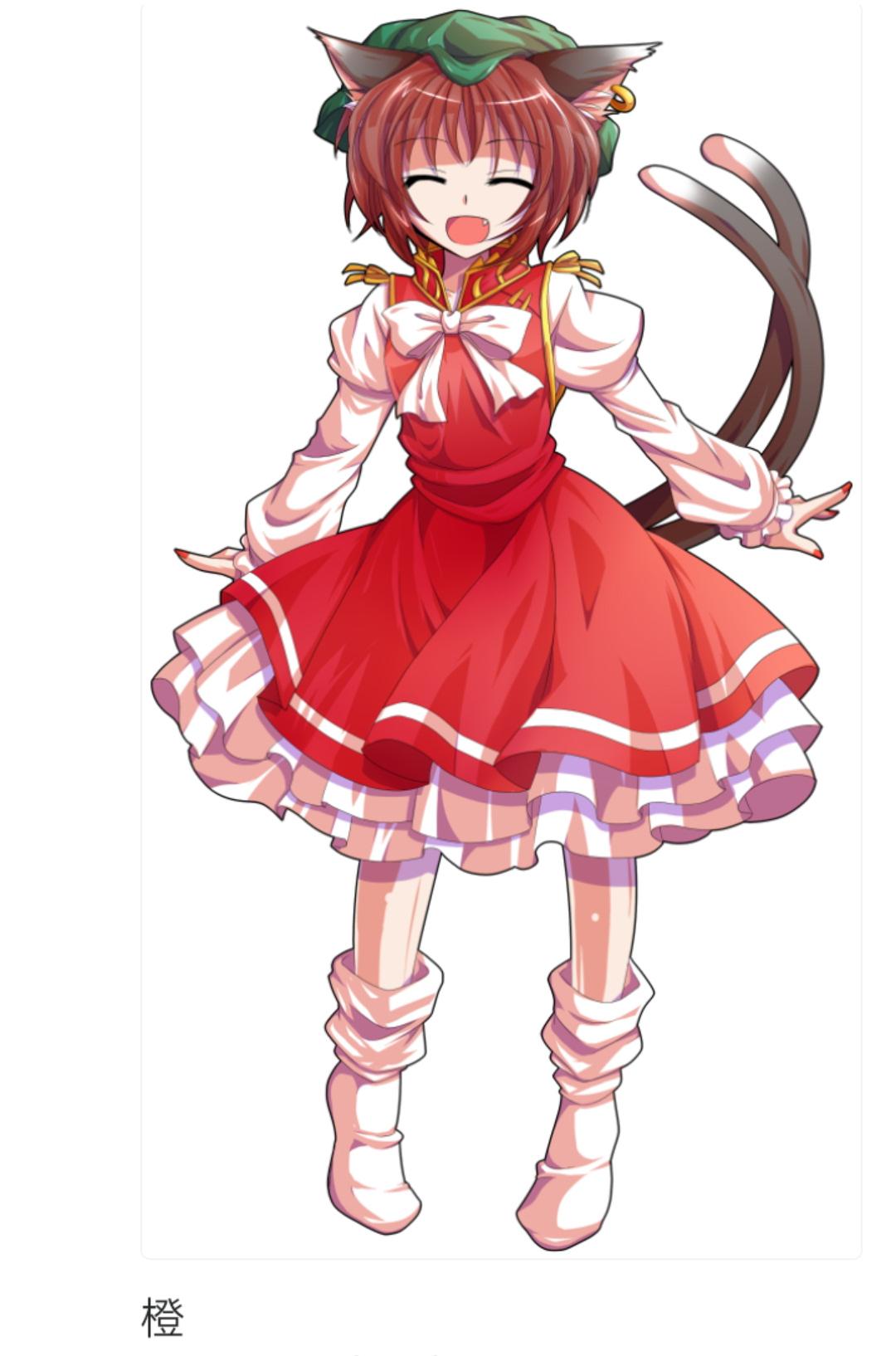 第3回(1/2)-第3话