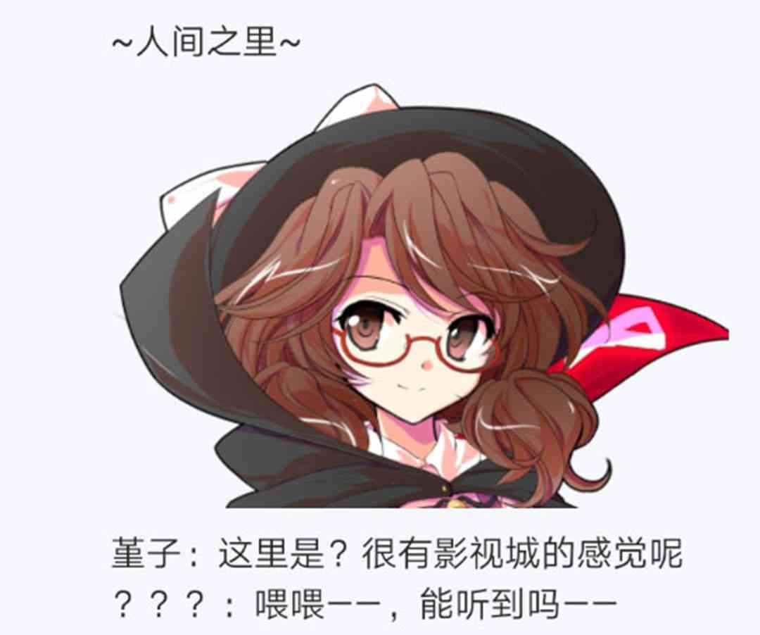 第25回(1/4)-第25话