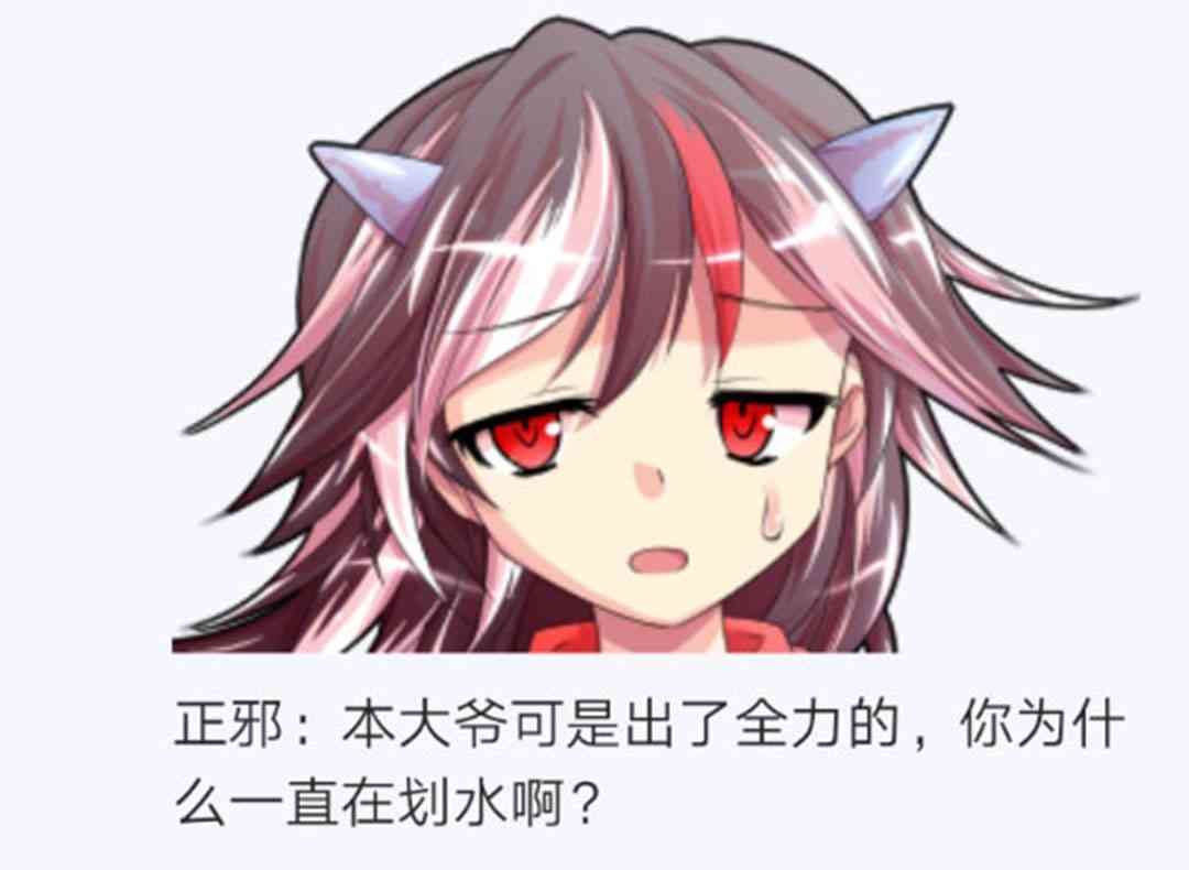 第25回(1/4)-第25话