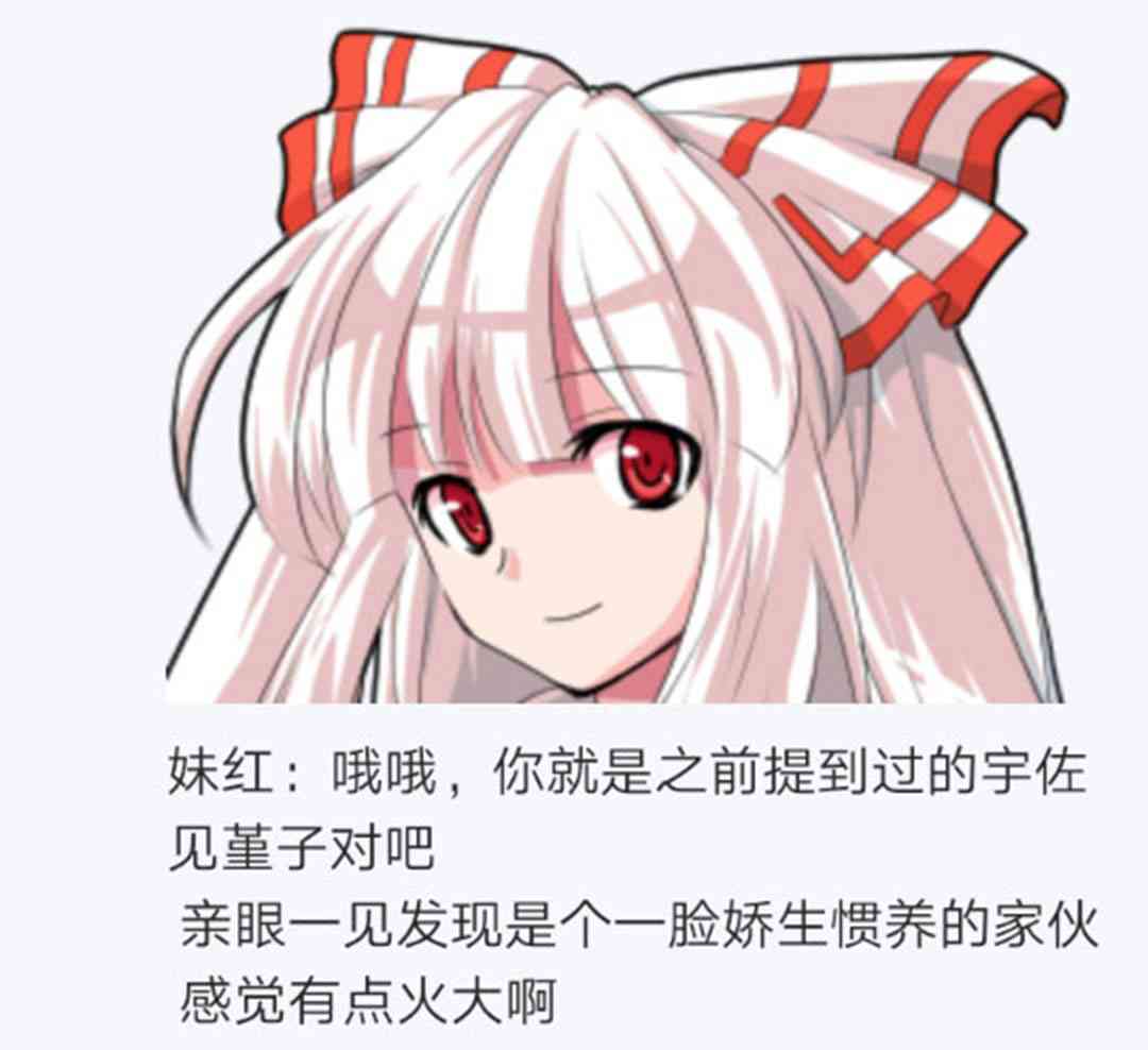 第25回(1/4)-第25话