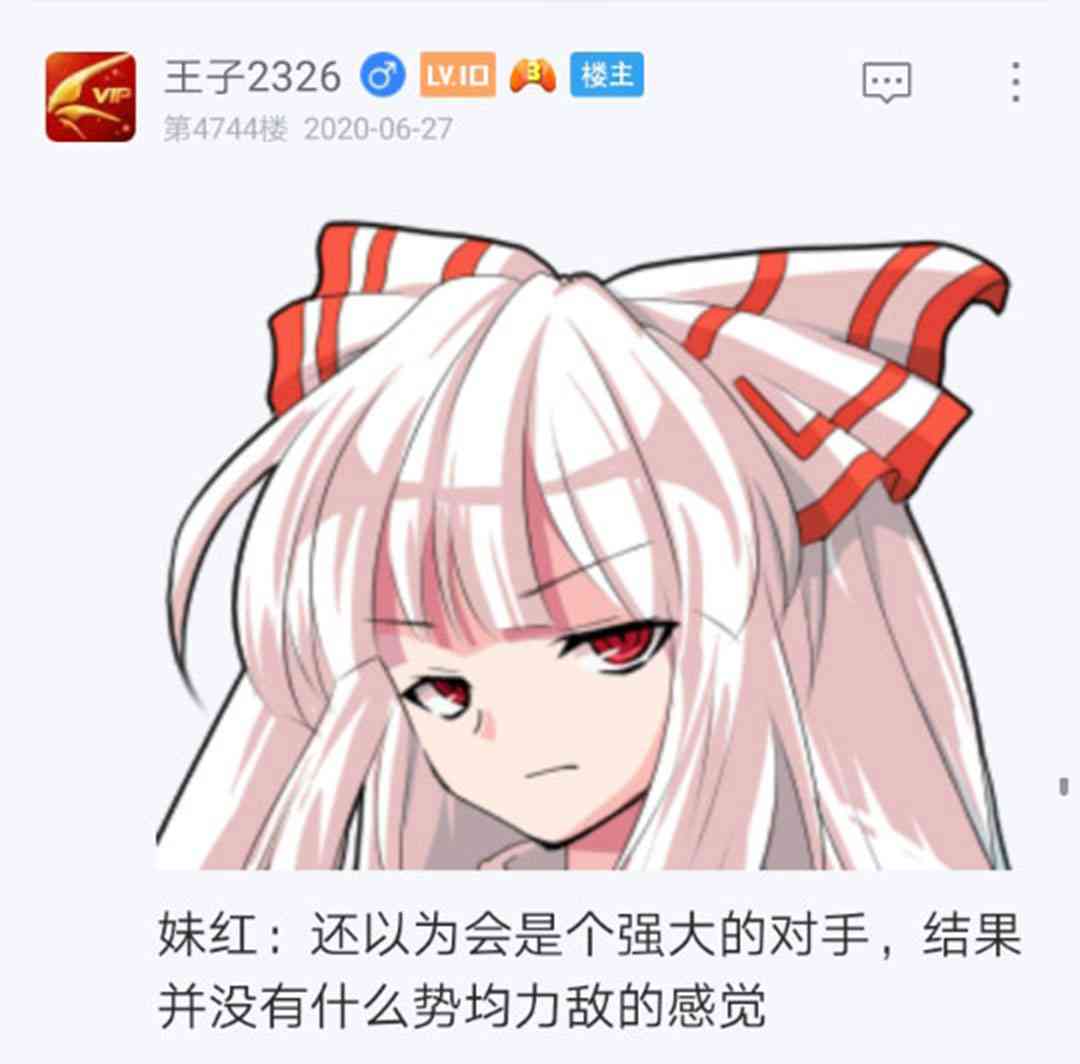 第25回(1/4)-第25话