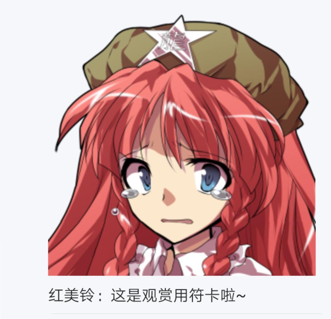 第5回(1/2)-第5话