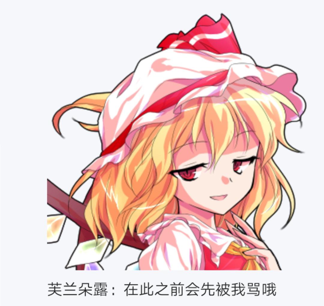 第5回(1/2)-第5话