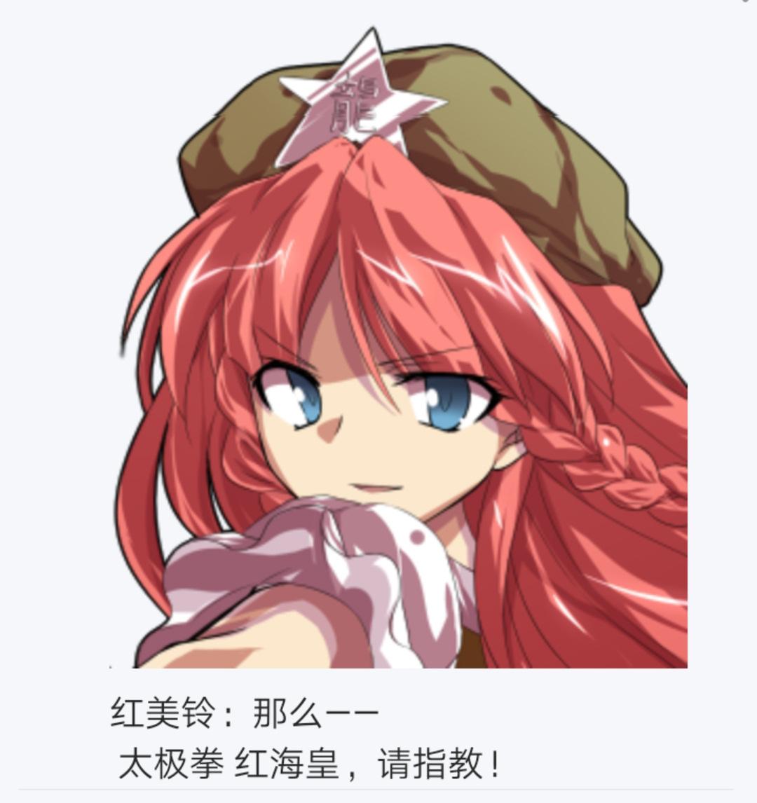 第5回(1/2)-第5话