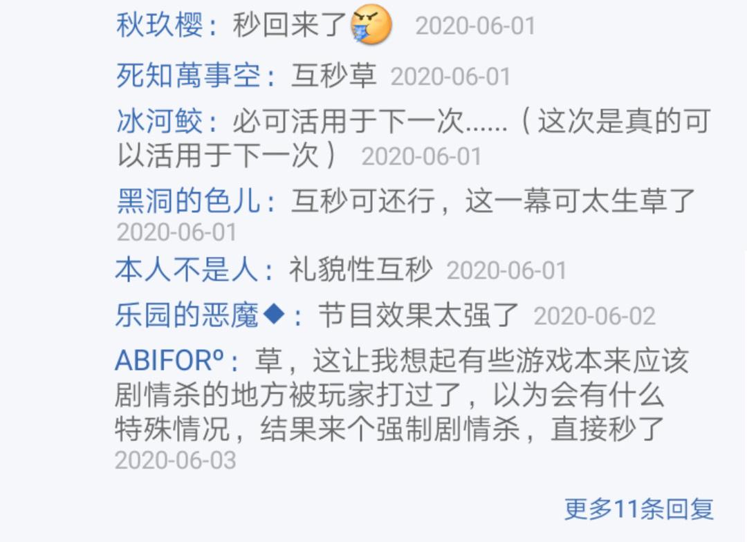 第5回(1/2)-第5话