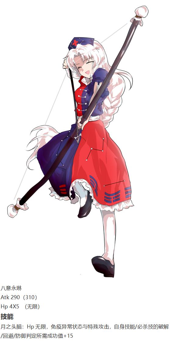 直面情感篇(1/3)-第47话