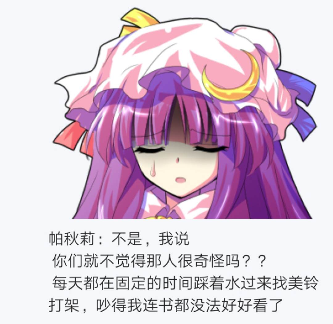 第7回(1/3)-第7话