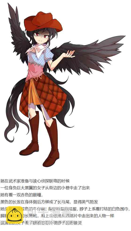 地狱擂台上(1/3)-第73话