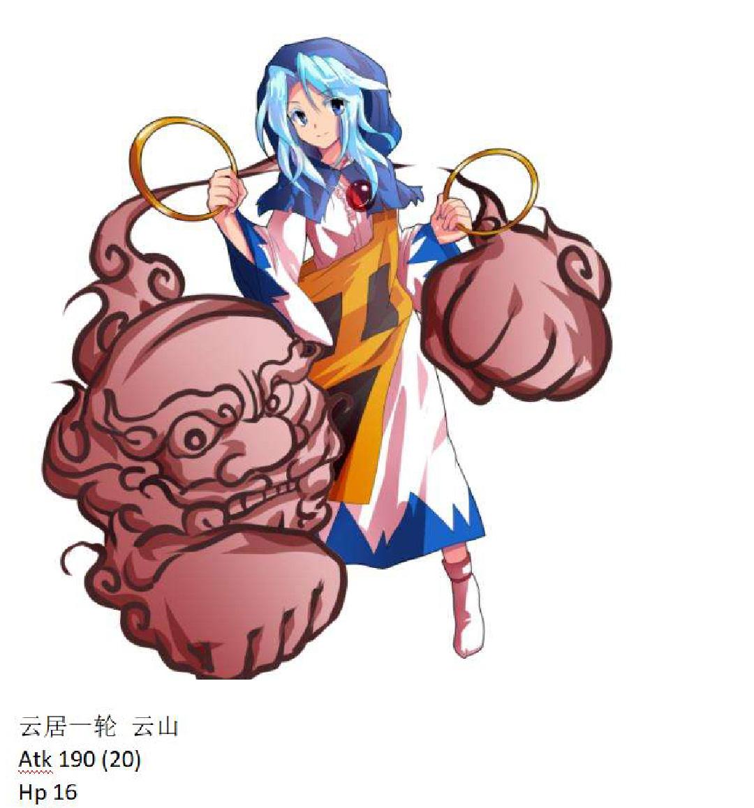 第9回(1/2)-第9话