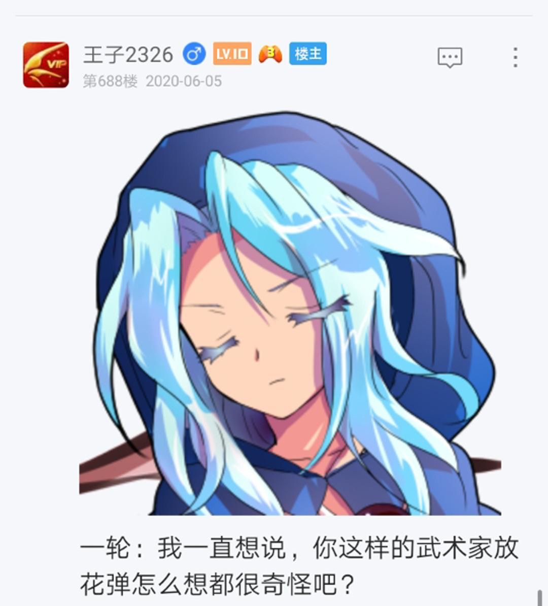 第9回(1/2)-第9话