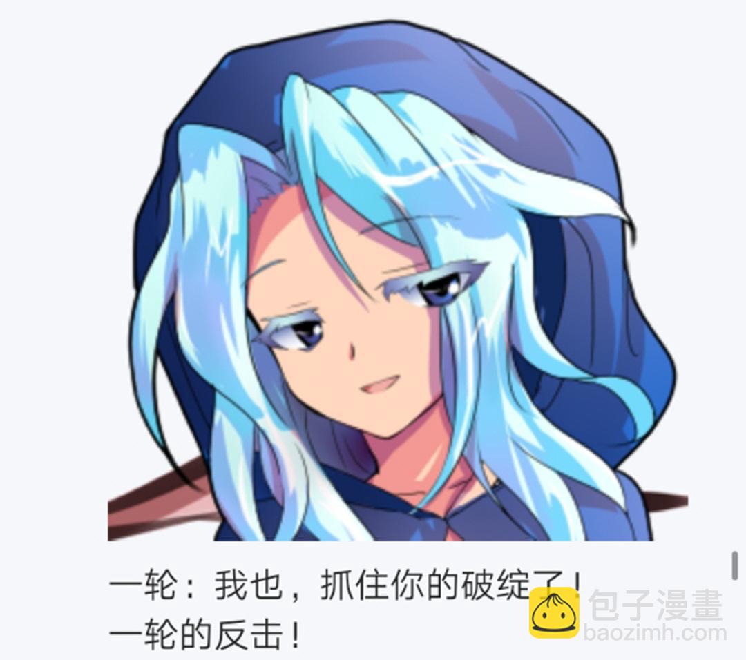 第9回(1/2)-第9话