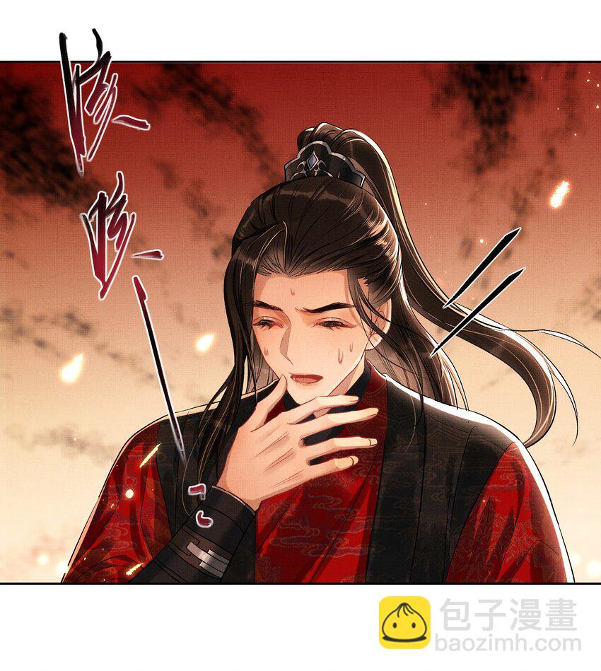 001 序章（上）-第1话