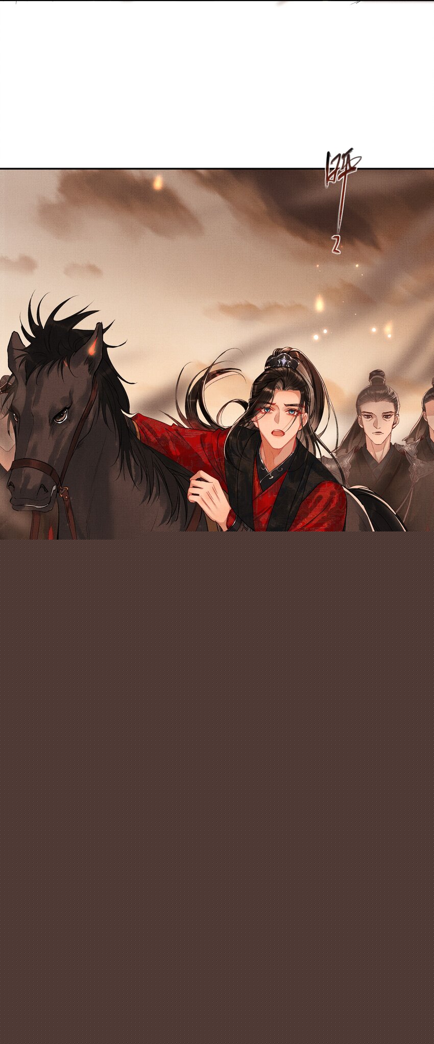 001 序章（上）-第1话