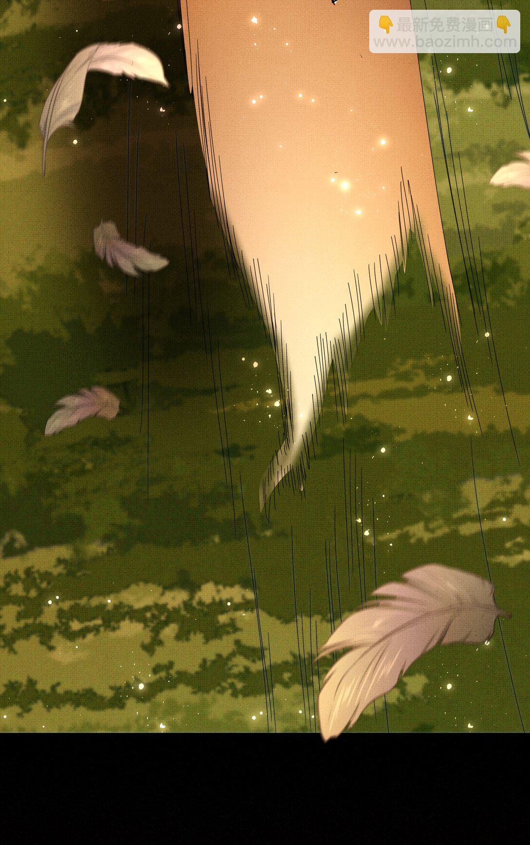 099 &ldquo;你的&rdquo;陛下？！(1/2)-第101话