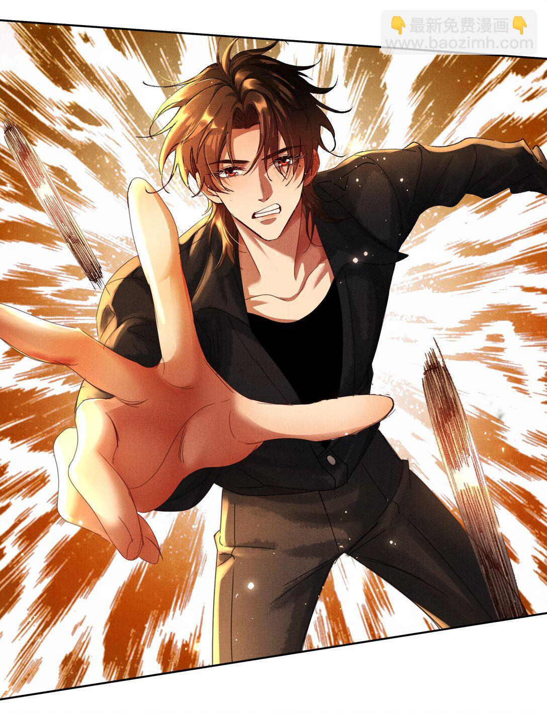 099 &ldquo;你的&rdquo;陛下？！(1/2)-第101话