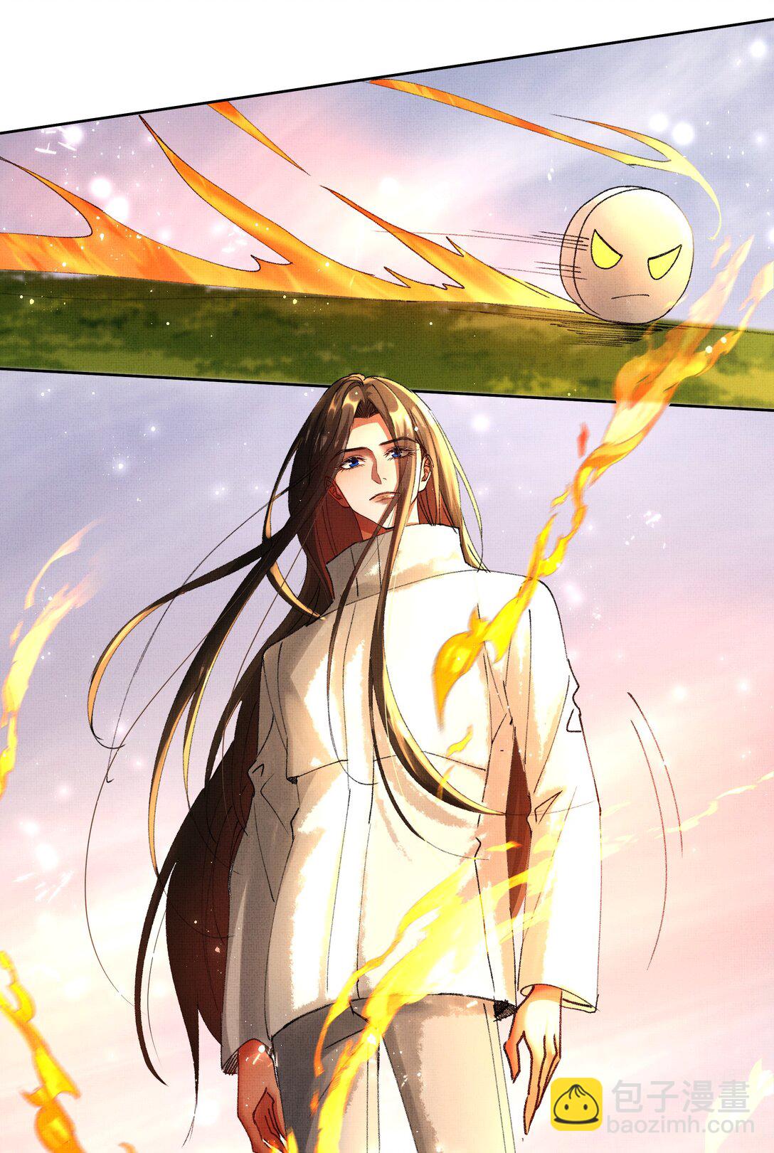 099 &ldquo;你的&rdquo;陛下？！(1/2)-第101话