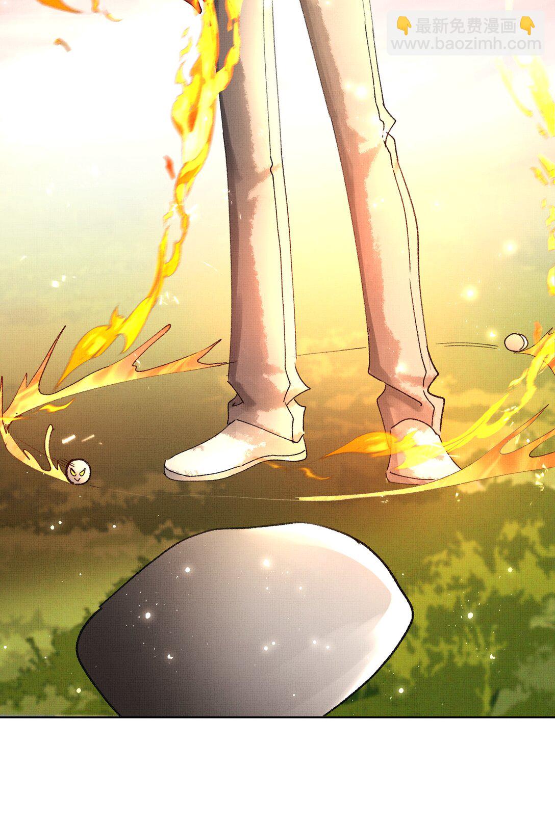 099 &ldquo;你的&rdquo;陛下？！(1/2)-第101话