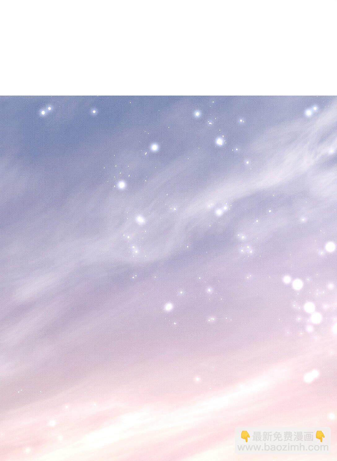 099 &ldquo;你的&rdquo;陛下？！(1/2)-第101话