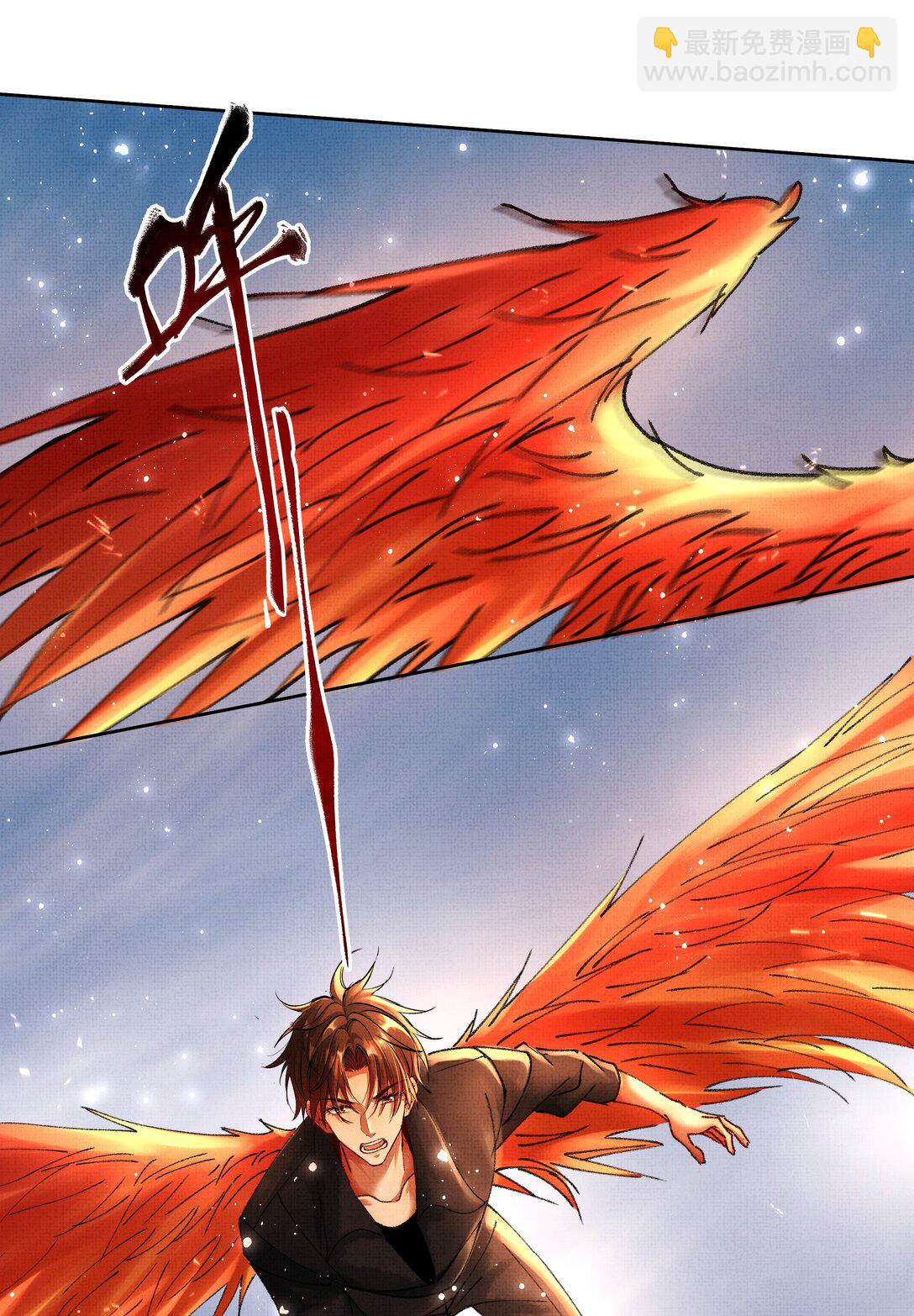 099 &ldquo;你的&rdquo;陛下？！(1/2)-第101话