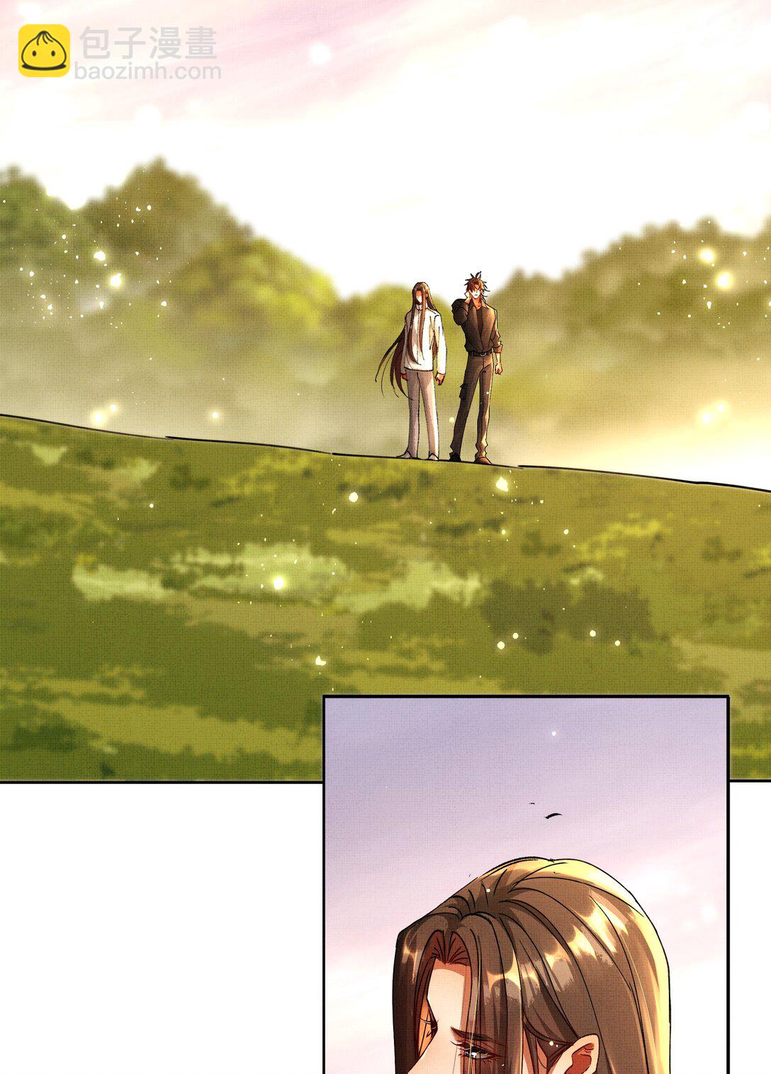 099 &ldquo;你的&rdquo;陛下？！(1/2)-第101话