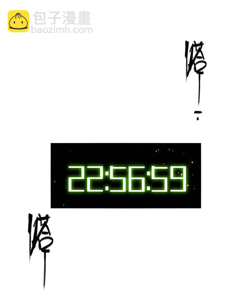 013 第十一话 增援-第13话