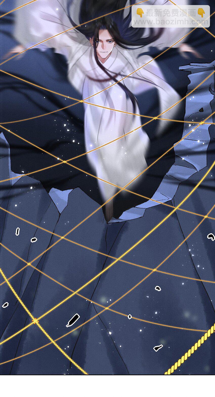 013 第十一话 增援-第13话