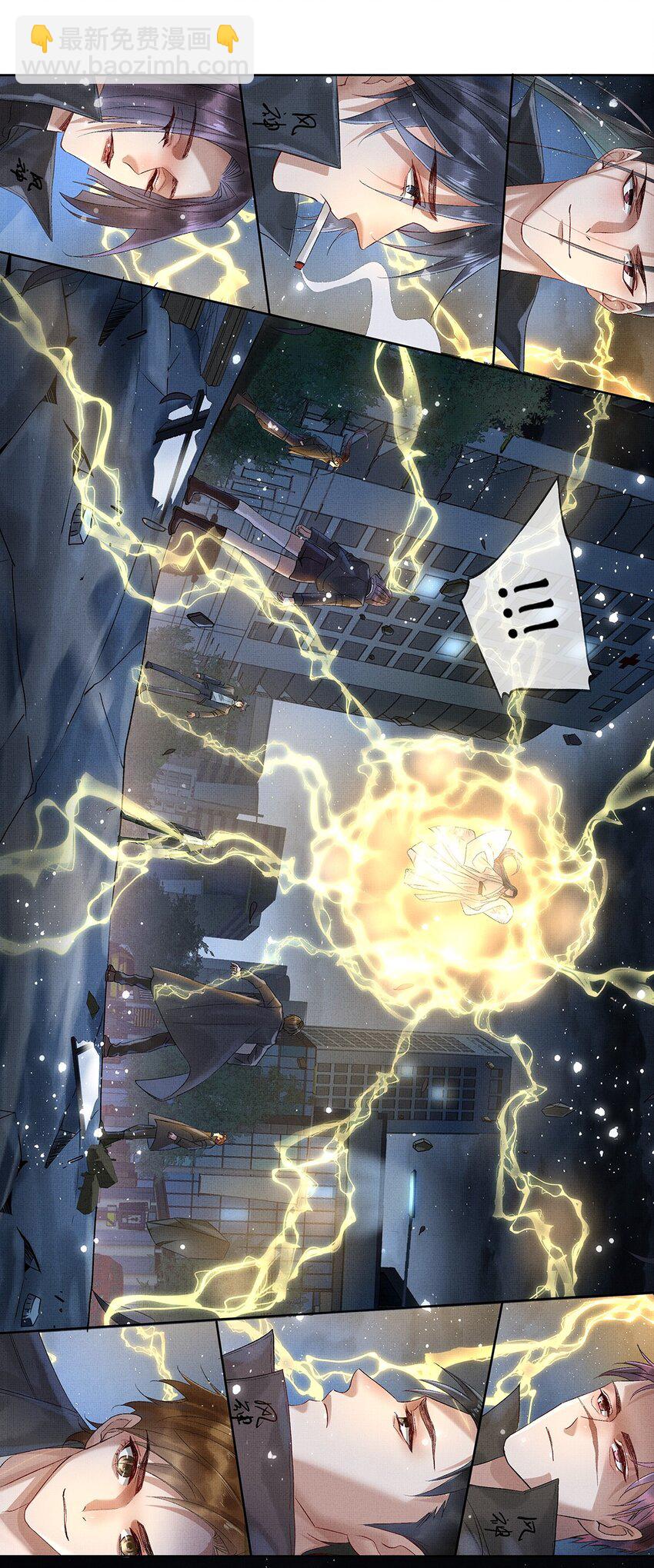 013 第十一话 增援-第13话