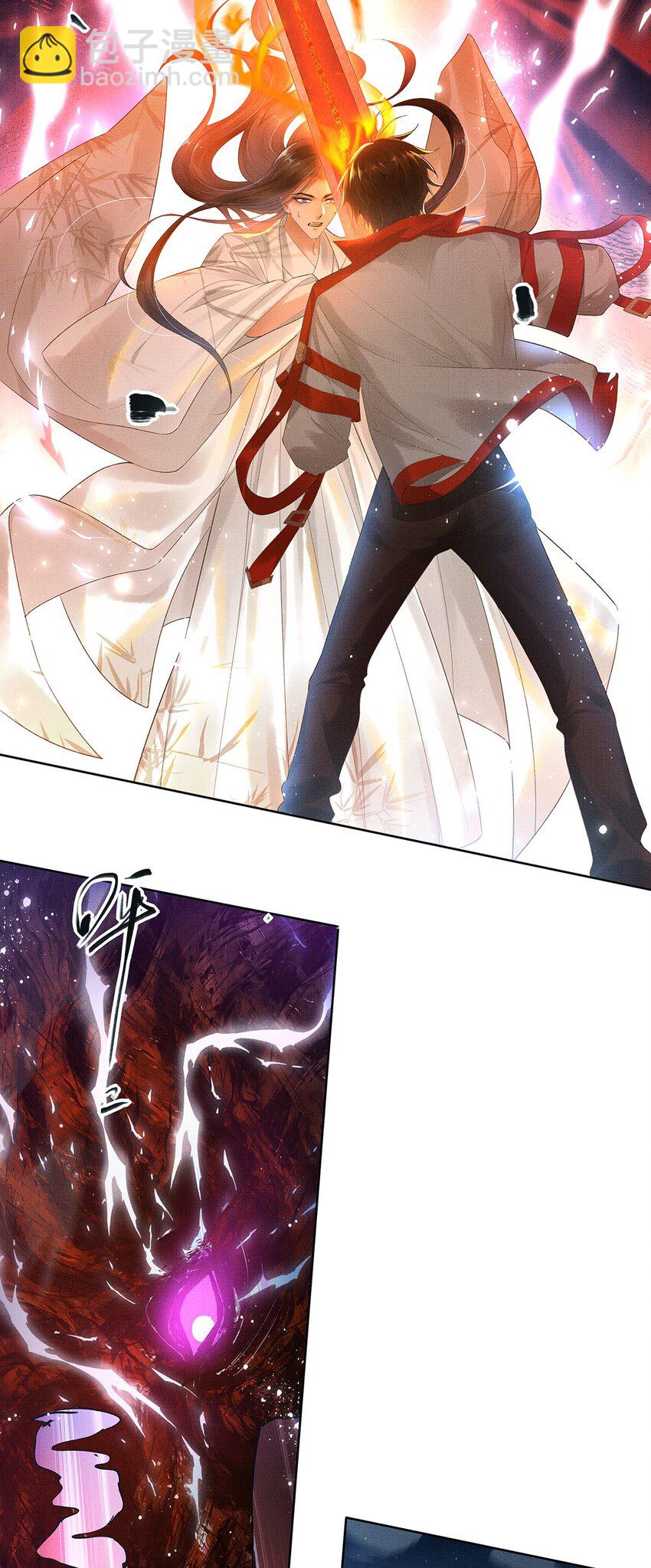 015 第十三话 逮捕毕春生！-第15话