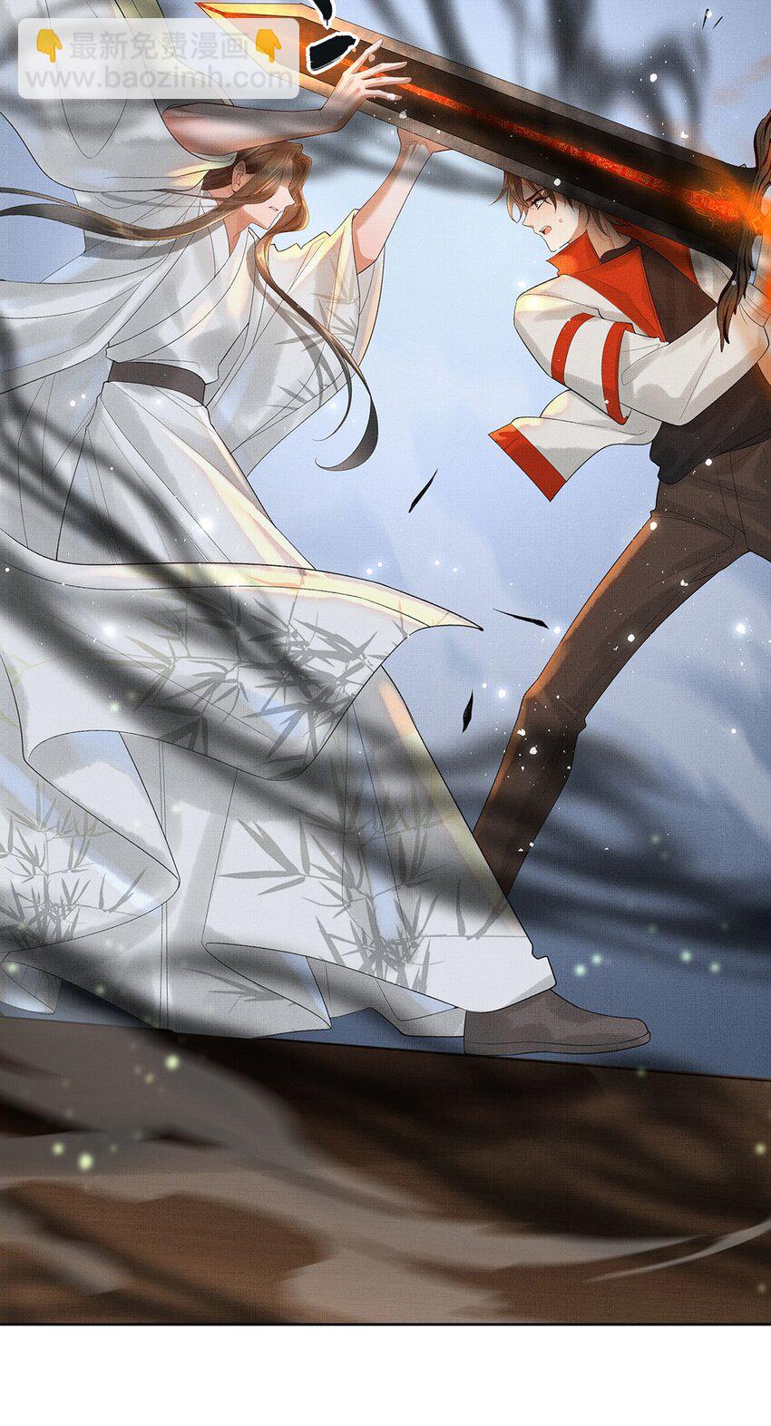 015 第十三话 逮捕毕春生！-第15话