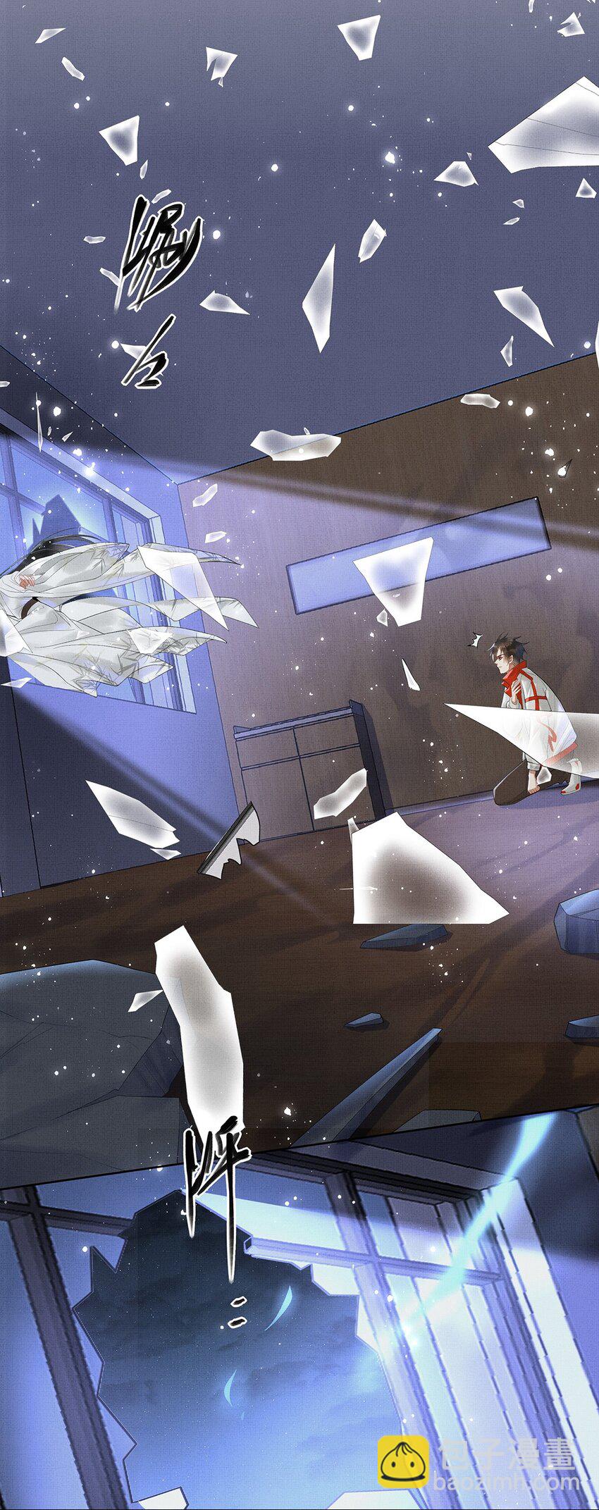 015 第十三话 逮捕毕春生！-第15话