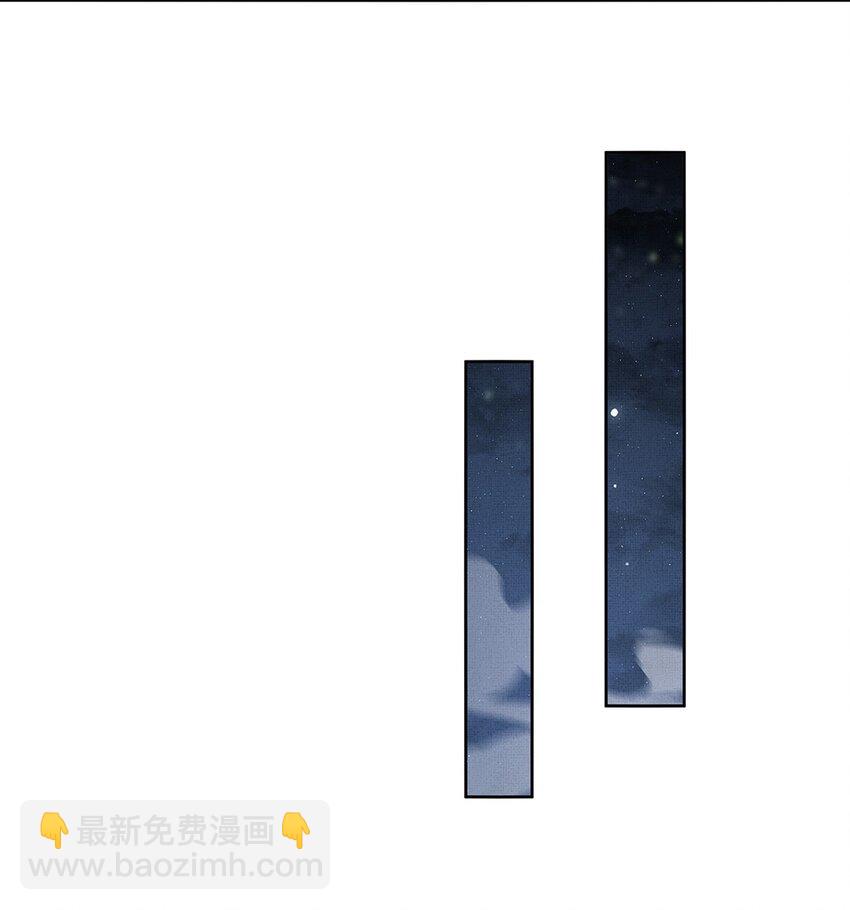 015 第十三话 逮捕毕春生！-第15话