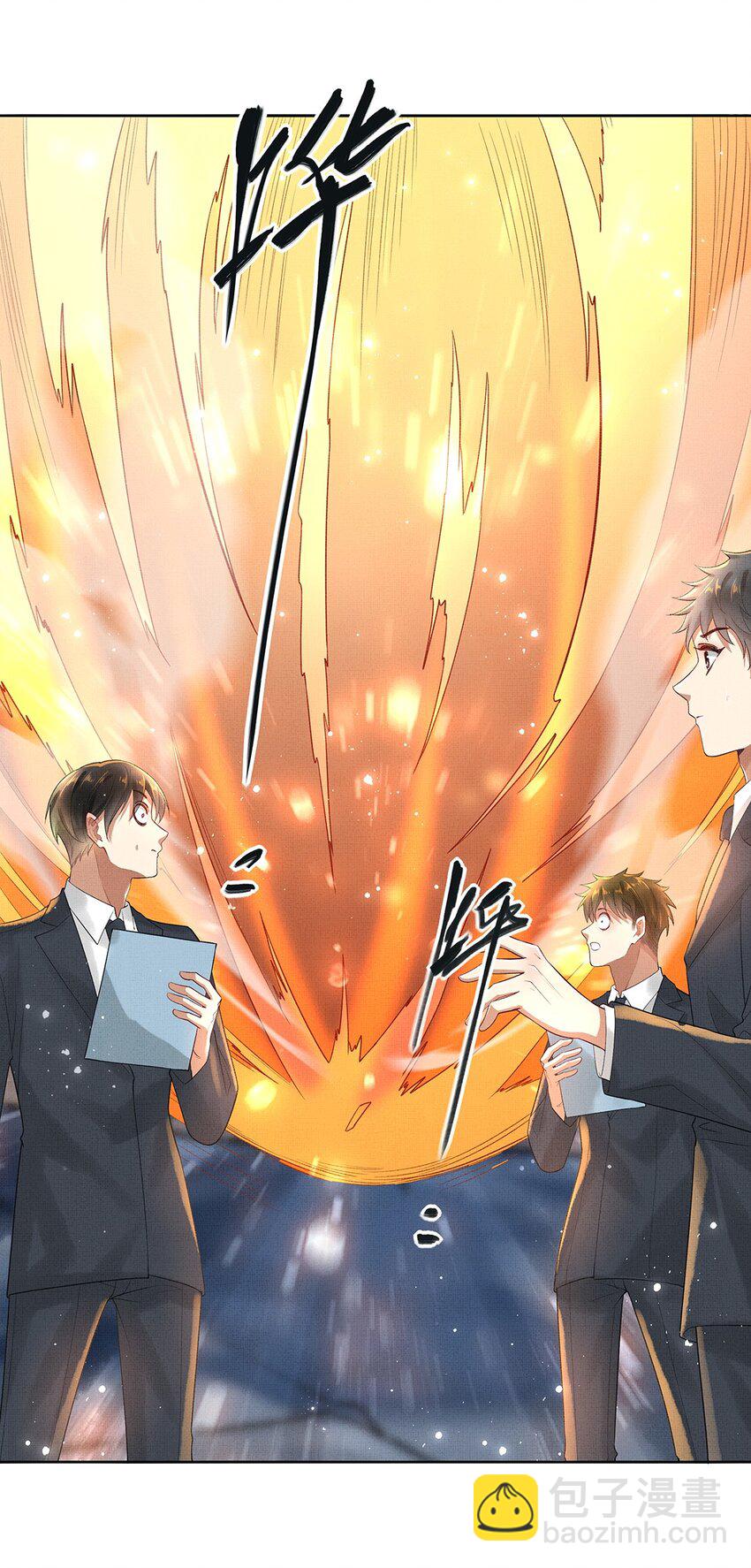 015 第十三话 逮捕毕春生！-第15话