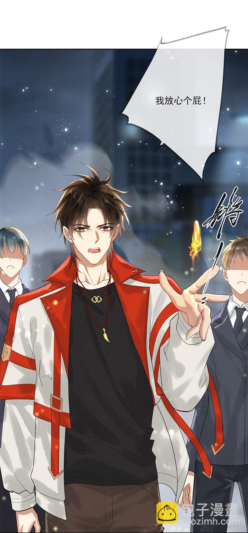 015 第十三话 逮捕毕春生！-第15话