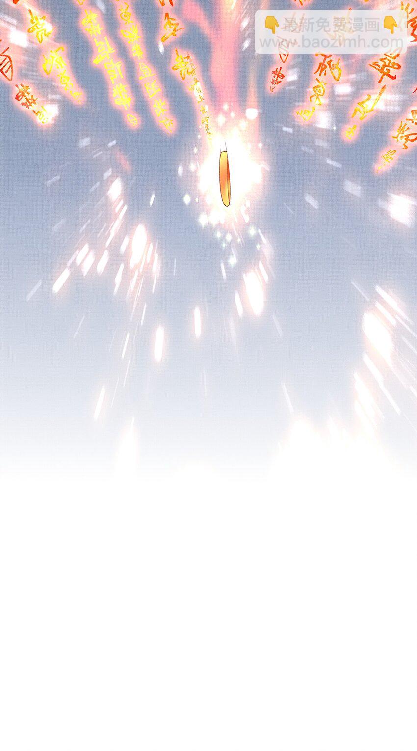 015 第十三话 逮捕毕春生！-第15话