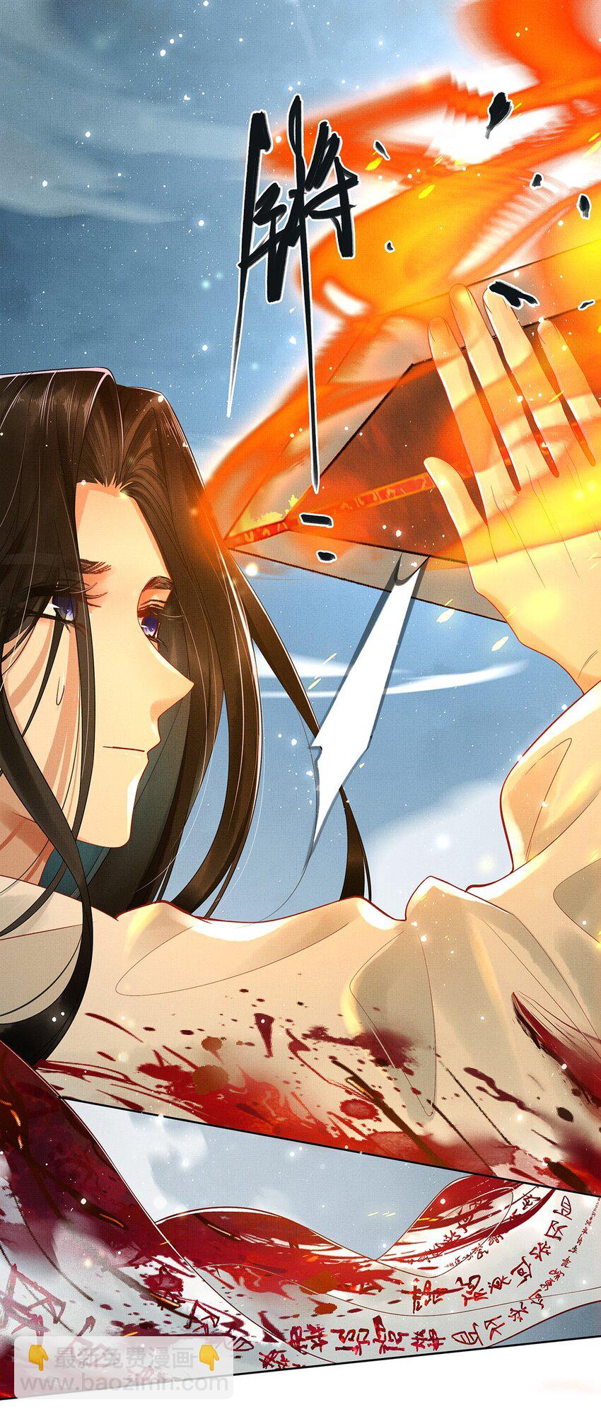 015 第十三话 逮捕毕春生！-第15话