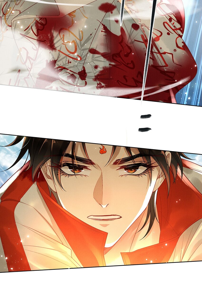 015 第十三话 逮捕毕春生！-第15话