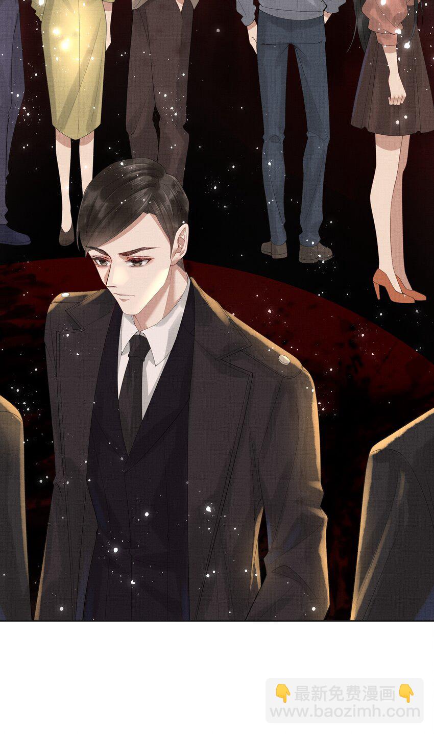 019 第十七话 边缘人-第19话