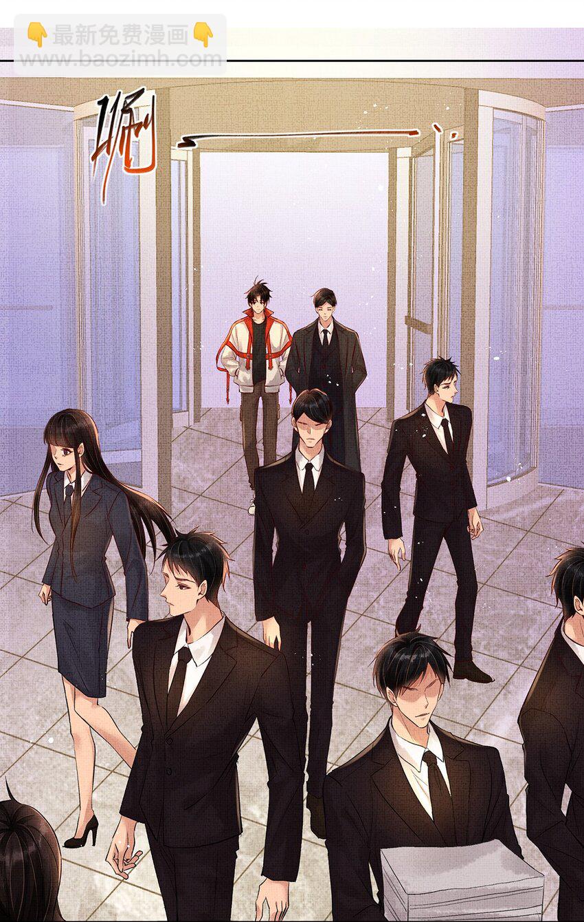 003 第一话  宣主任(1/2)-第3话