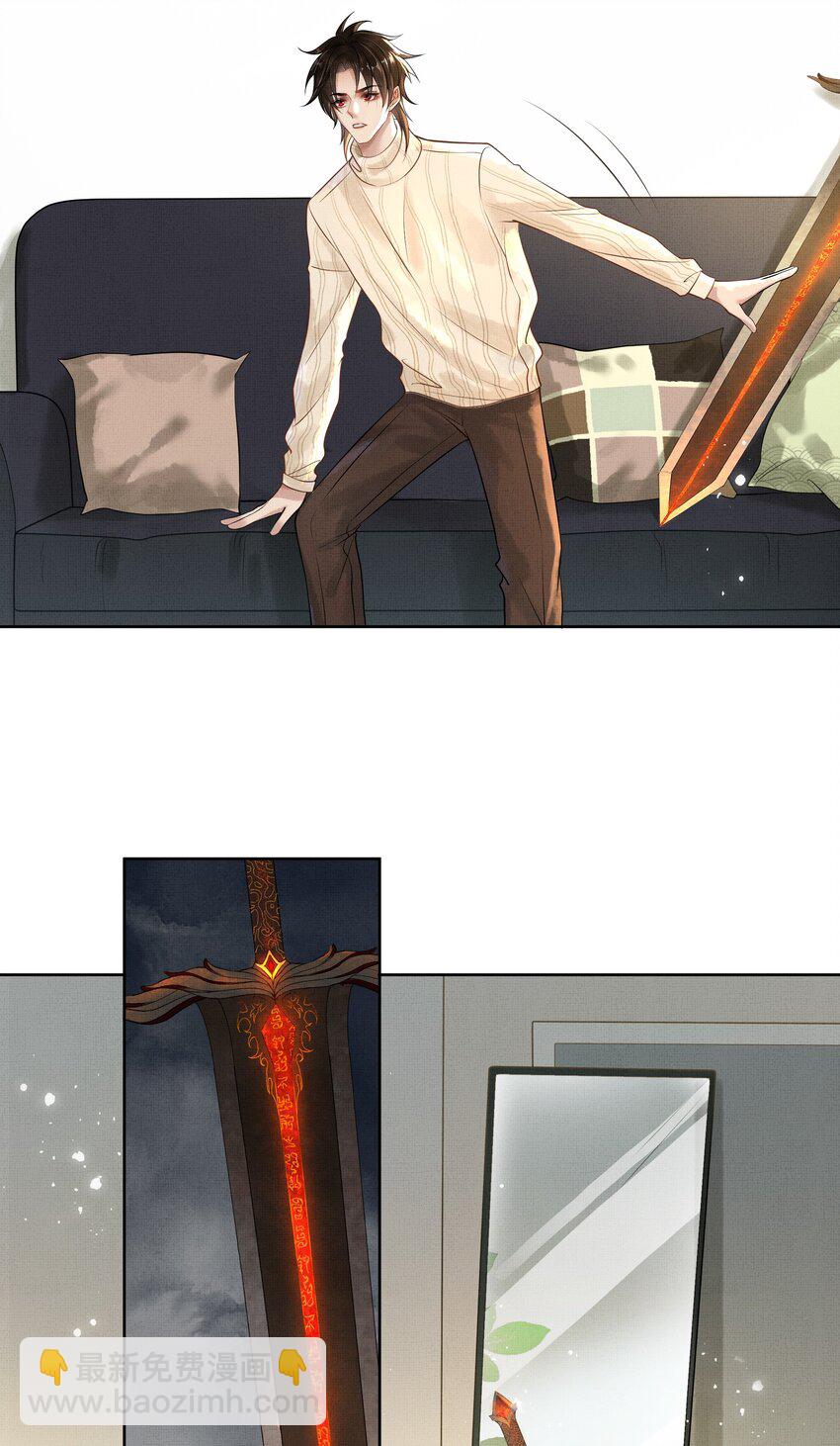 021 第十九话 陛下-第21话