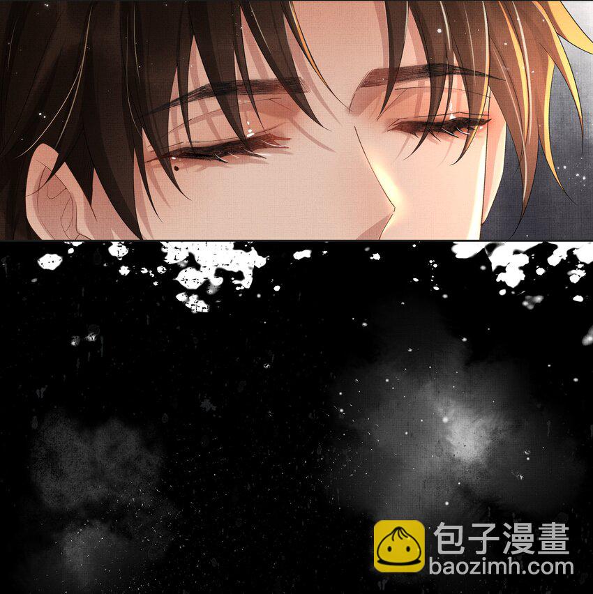 021 第十九话 陛下-第21话