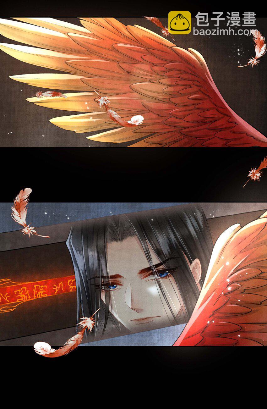 025 第二十三话 一致对外(1/2)-第103话