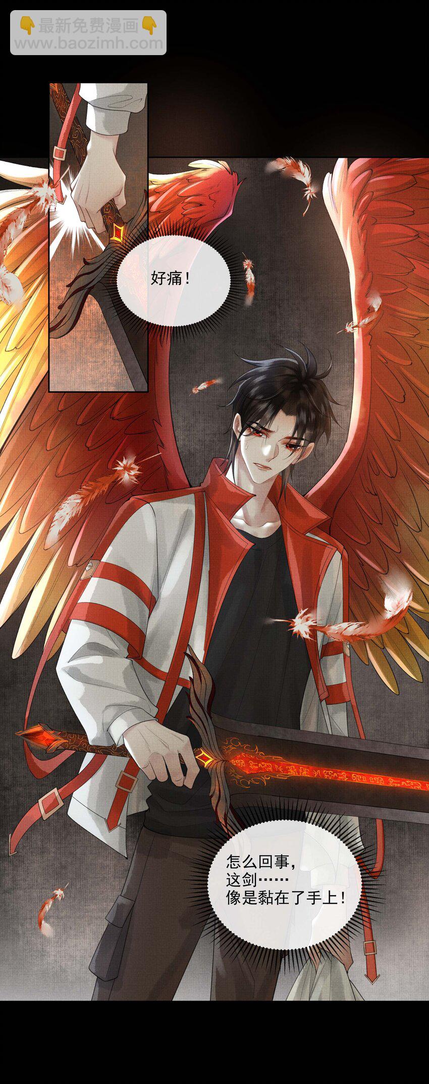 025 第二十三话 一致对外(1/2)-第103话