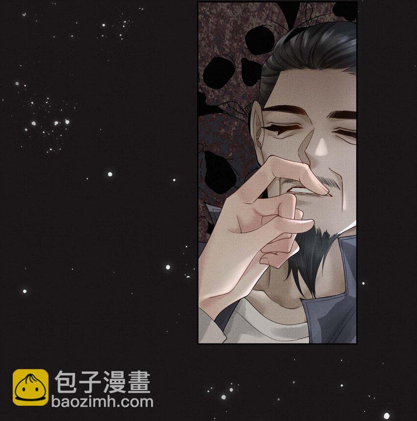 025 第二十三话 一致对外(1/2)-第103话