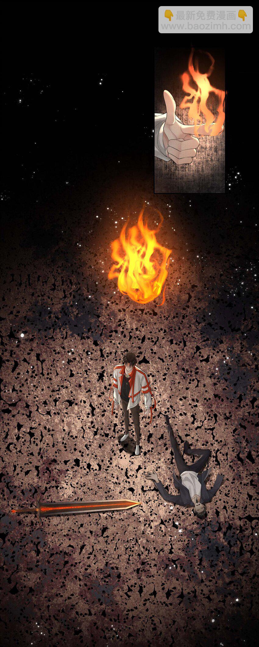 025 第二十三话 一致对外(1/2)-第103话