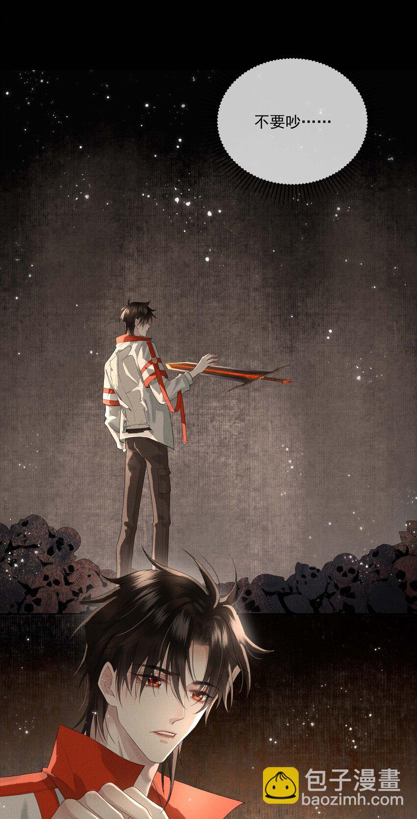 025 第二十三话 一致对外(1/2)-第103话