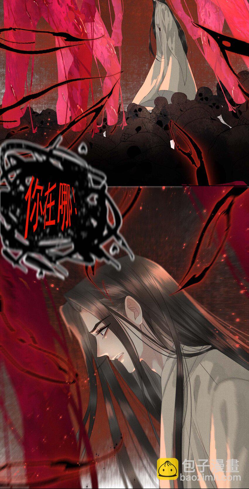 025 第二十三话 一致对外(1/2)-第103话