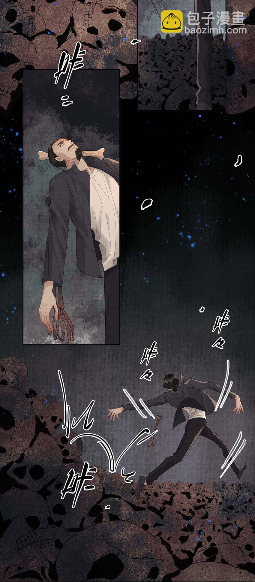 025 第二十三话 一致对外(1/2)-第103话